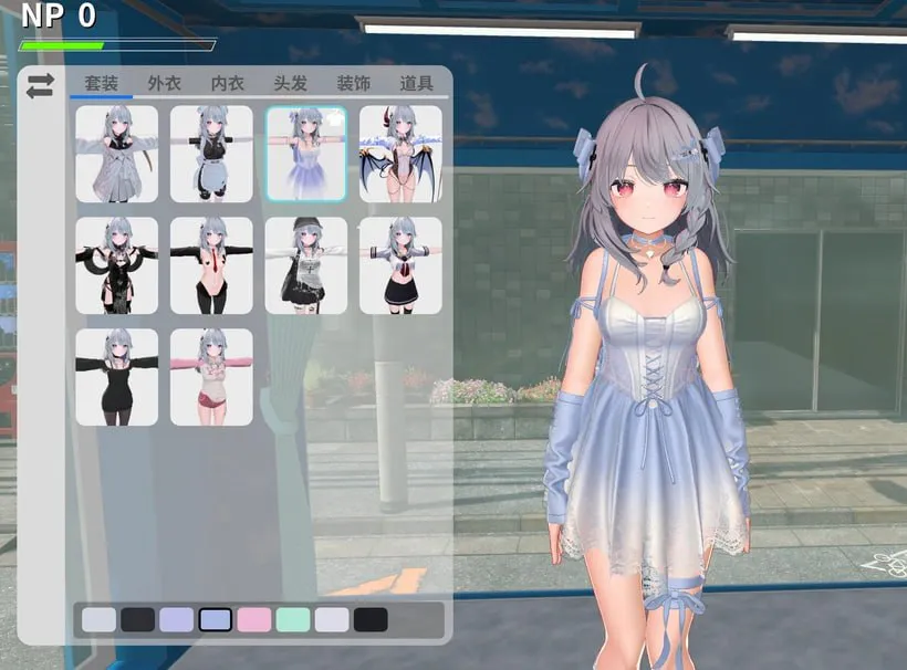 [3D/官中/动态无码]牛头人大师 V0.5 NTR Master 游戏 第3张