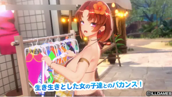 【SLG/生肉/3D/PC】[ILLGAMES社新作] 甘夏恋爱 / 甘夏ろけーしょん v1.0.0 日文生肉版 26.09.18.0时发售 【17.9G】