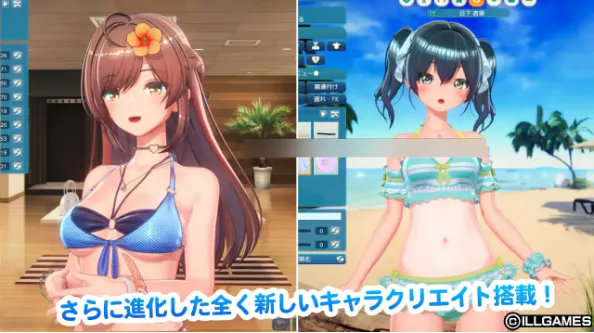 【SLG/生肉/3D/PC】[ILLGAMES社新作] 甘夏恋爱 / 甘夏ろけーしょん v1.0.0 日文生肉版 26.09.18.0时发售 【17.9G】