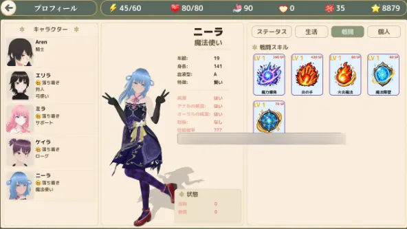 【SLG/生肉/3D/动态/PC】被遗忘的村庄 / Forgotten Village v1.01 【1.41G】