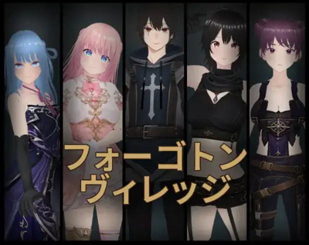 【SLG/生肉/3D/动态/PC】被遗忘的村庄 / Forgotten Village v1.01 【1.41G】