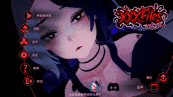 【PC+安卓/SLG/官中/沙盒】XXX档案 xxxFiles v0.2.7【6.55G】