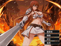 【RPG/AI汉化/步兵/PC】阿斯特丽德：瓦伦德拉之刃 Astrid Blade of Vallundra v0.41 【3.75G】