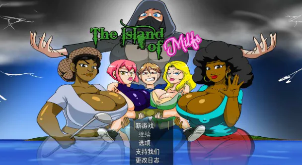 【RPG/生肉步兵/动态/PC】熟女岛 The Island of Milfs v0.22【1G】