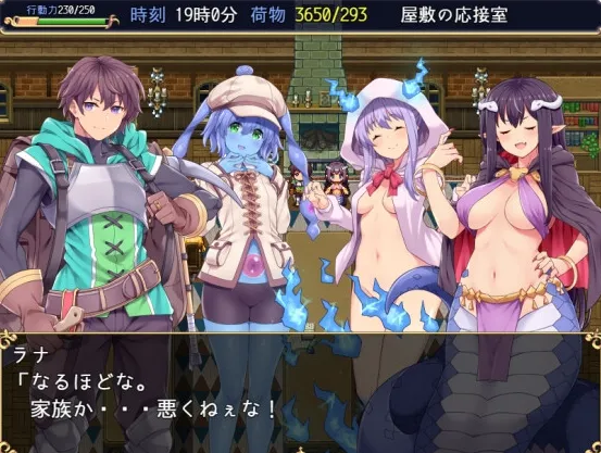 [精品RPG/汉化] 开拓者～退役骑士与魔物娘的热闹开拓记～挂载AI汉化版+存档 [新作] [4.6G]
