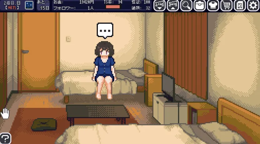 【SLG/生肉/像素/动态/PC】变身夏日:与TS室友的同居生活 てんせいせいかつ -TS娘とただれた夏休み- ver1.3.9【152M】