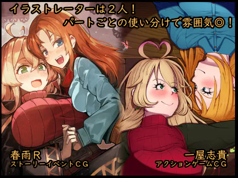 【RPG/生肉/PC】梦中,与光——关于爱上并娶扶她最好的朋友的故事—in the Dream, With the Light - ふたなりになった親友と愛しあって結婚する話 -Demo【536M】